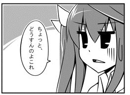 アニメ不人気キャラ萌え_00J