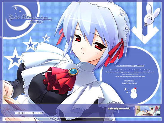 懐かしのエロゲー・18禁画像_0BL