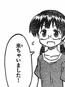 薄い本・エロ同人用萌えキャラ画像_025