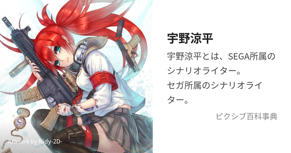 8020ce5d.png