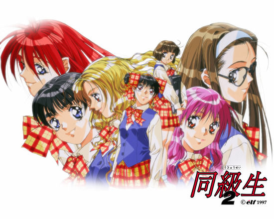 恋愛・同級生絵_021