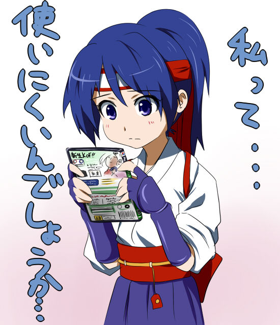 格闘ゲーム美少女画像 (7)