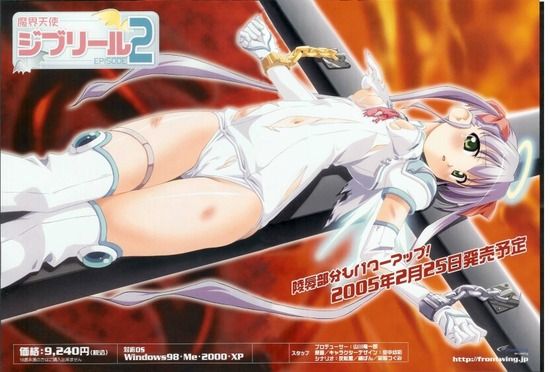 変身ヒロイン・女騎士敗北レイプ晒し_068