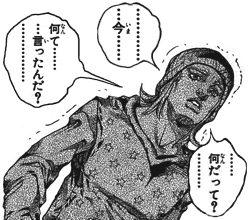 実妹キャラエロ (1)