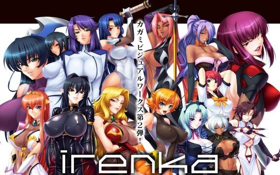 0001-エロ絵師 (21)