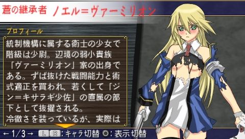 0001-クイーンズゲイト (10)