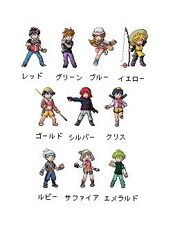 ポケットモンスター女キャラ絵_056