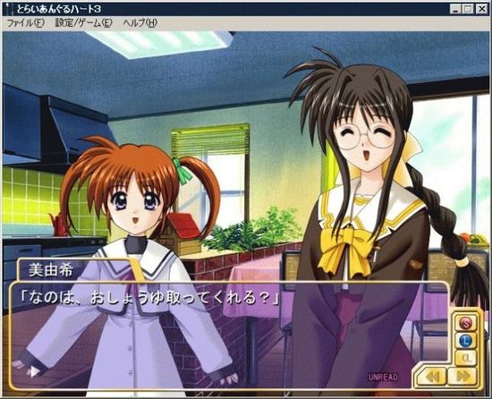 懐かしのエロゲー・18禁画像_00M