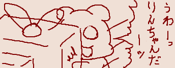 アニメ不人気キャラ萌え_00B