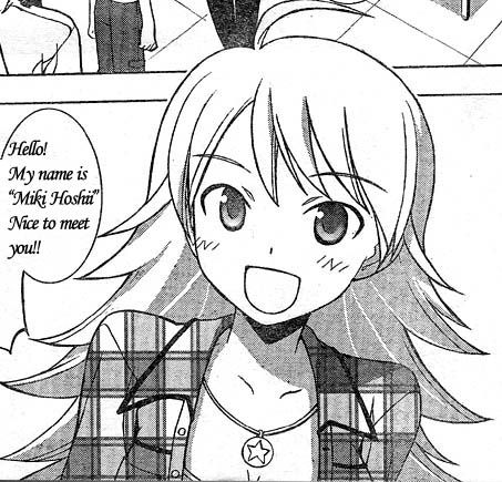 アイドルマスター美希誕生日_0AS