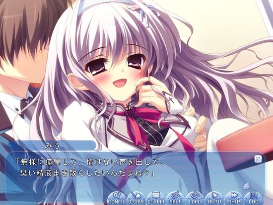 アダルト18禁ゲーム_063