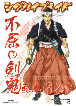 0001-クイーンズゲイト (20)