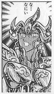 高貴な金髪女騎士 (17)