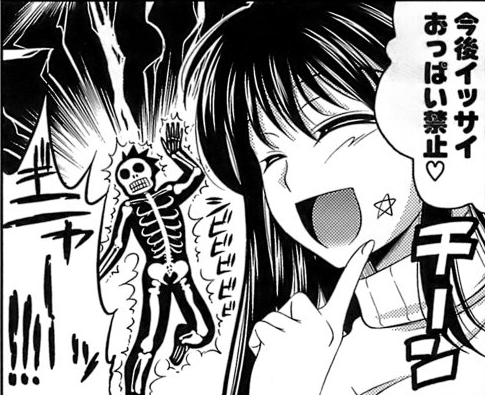 おっぱい画像_0AF