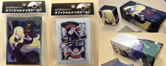 ポケットモンスター女キャラ絵_022