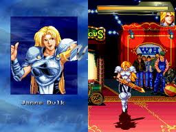 高貴な金髪女騎士 (18)