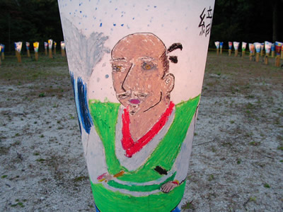 0600be49.jpg