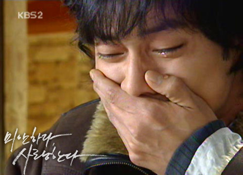 Okiraku Room ごめん 愛してる