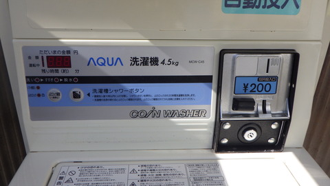 RIMG4260
