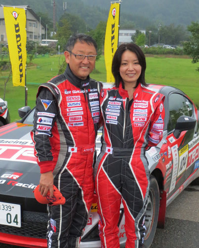 車 経営 販促 トヨタの豊田章男社長 ラリー大会でクラス総合優勝を決める 自らのチャレンジが 若者の車離れ 打開になれば 09 16 ほんまでっか速報