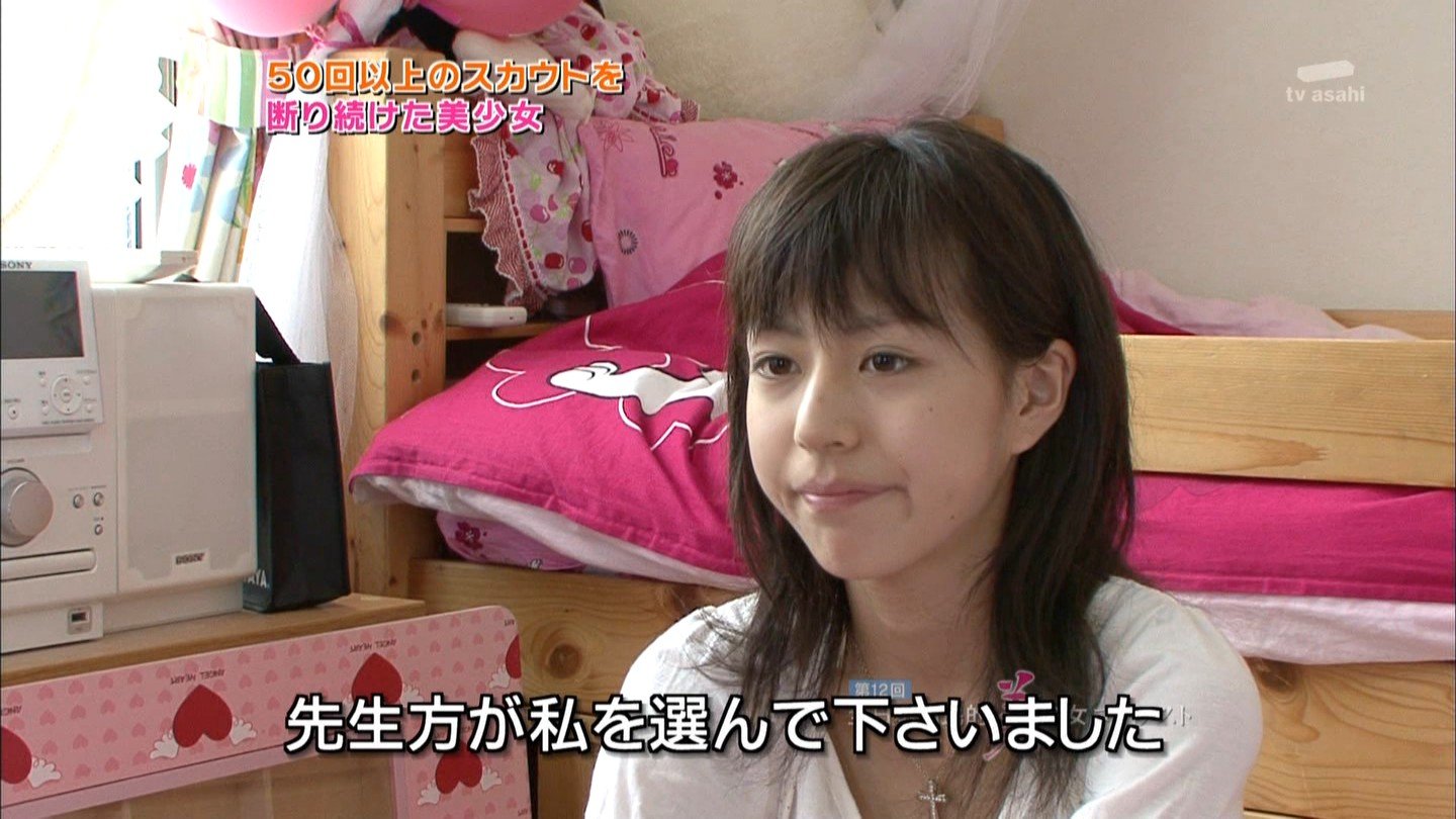 jpg4 ロリ 画像】５０回以上スカウトのお誘いを断り続けてきた美少女 : 今話題の速報ニュースまとめ