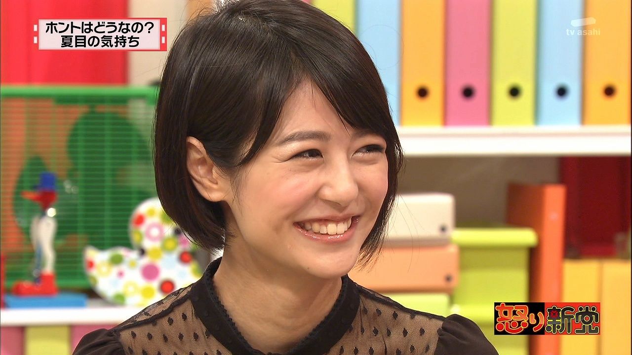 放送事故 有吉 マツコの怒り新党で夏目アナが異常な脇汗 気になる 気になる ニュース速報