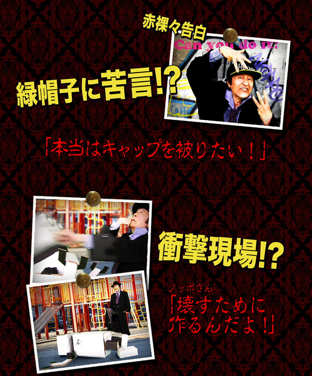 悲報 Nhkできるかな のノッポさんの現在wwwwwww 毒舌全開の黒ノッポに 画像あり わんわんdog 悲報 Nhkできるかな のノッポさんの現在wwwwwww 毒舌全開の黒ノッポに 画像あり わんわんdog
