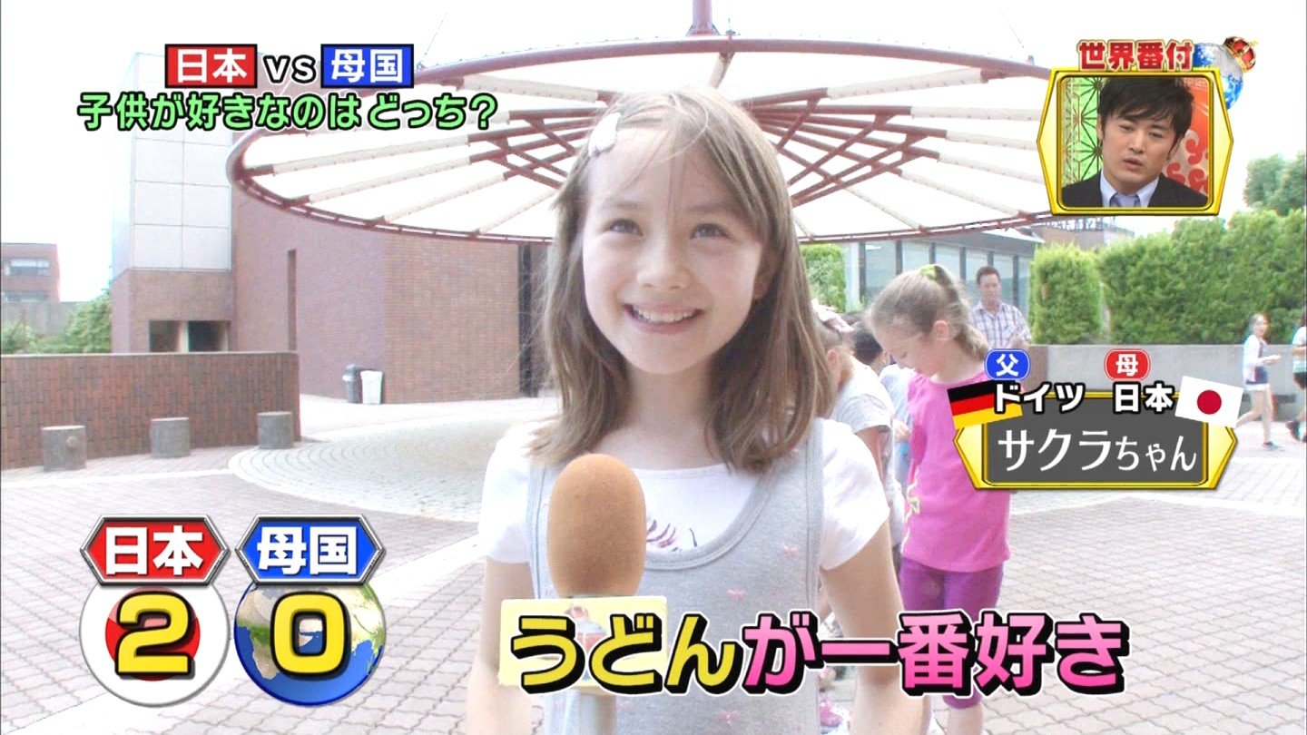 幼女 ドイツと日本のハーフが天使にしか見えない 今見え W 電波速報 幼女 ドイツと日本のハーフが天使にしか見えない 今見え W 電波速報