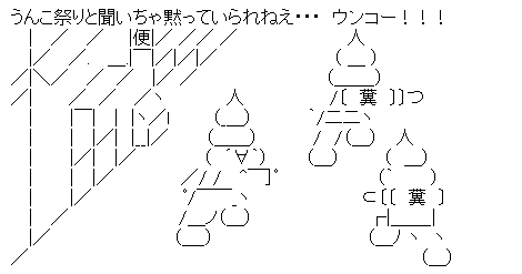 63c90dc95c7d8a47393cf0c69024237b