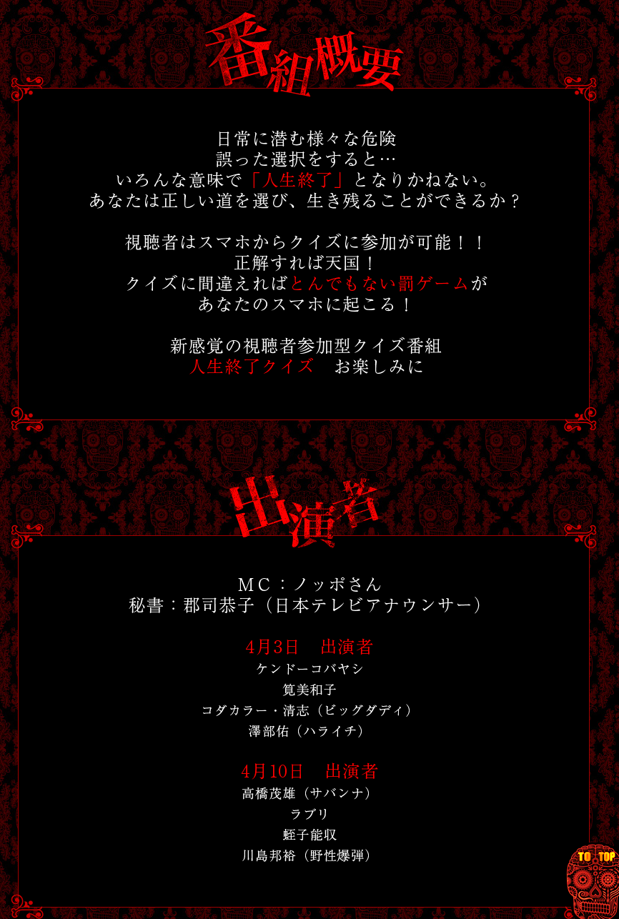 悲報 Nhkできるかな のノッポさんの現在wwwwwww 毒舌全開の黒ノッポに 画像あり わんわんdog 悲報 Nhkできるかな のノッポさんの現在wwwwwww 毒舌全開の黒ノッポに 画像あり わんわんdog