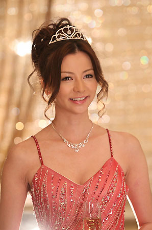 美咲ナンバーワン グッズ 最新 Music Cd Dvd Blu Ray In Livedoor 美咲ナンバーワン グッズ 最新 Music Cd Dvd Blu Ray In Livedoor