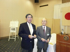 th_鈴木親雄会員