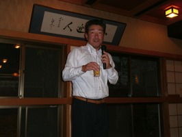 th_乾杯田原会員
