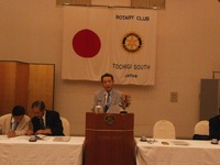 th_橋本クラブ奉仕委員長