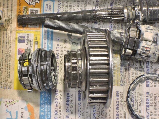ブリジストン アルベルト 内装3段の修理 完結 : インターカラーのFJ