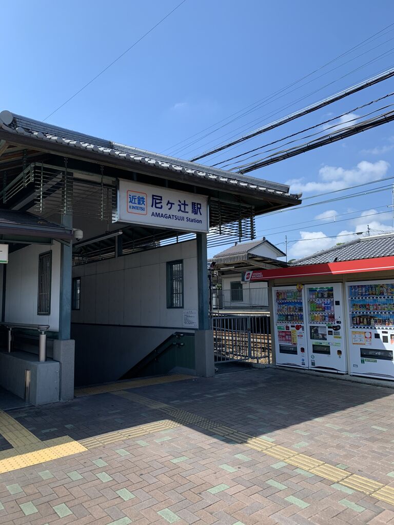 奈良競馬場 日本 廃止になった競馬場 競馬場アクセスガイド