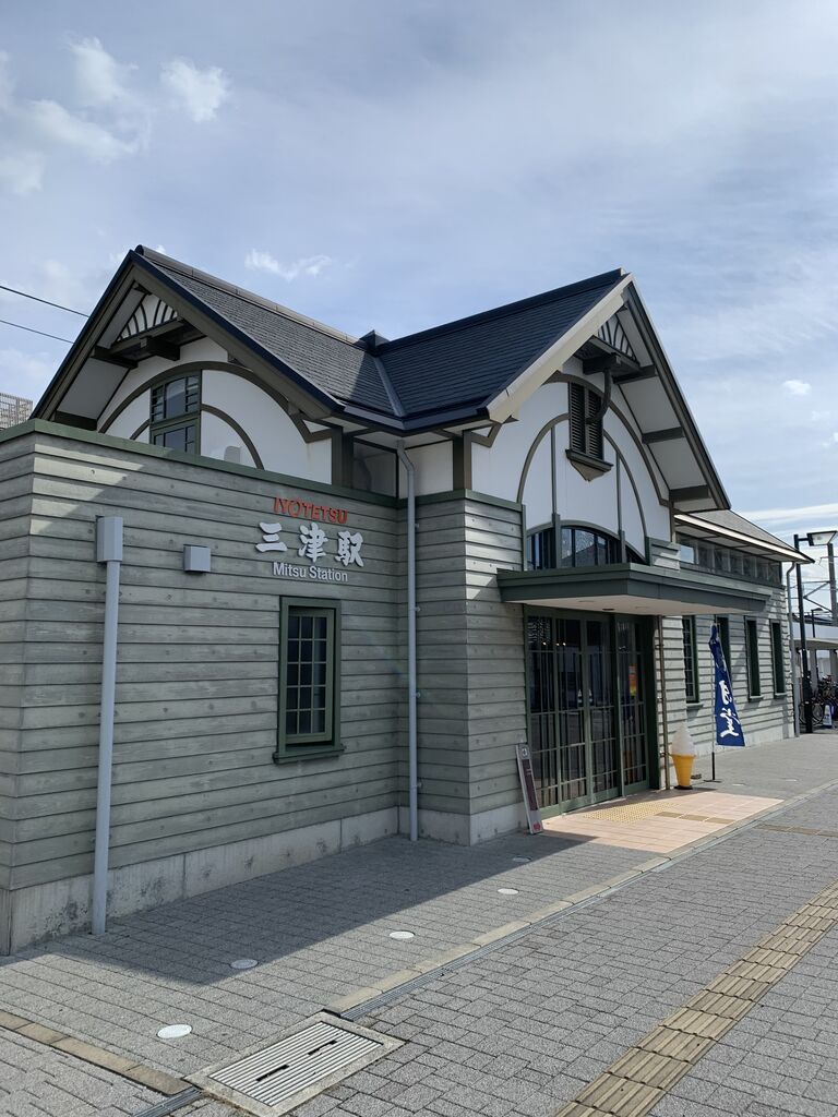 三津浜けいば ポスター アンティーク 競馬 愛媛県 松山 昭和レトロ 廃止競馬場 三津浜けいば ポスター アンティーク 競馬 愛媛県 松山 昭和