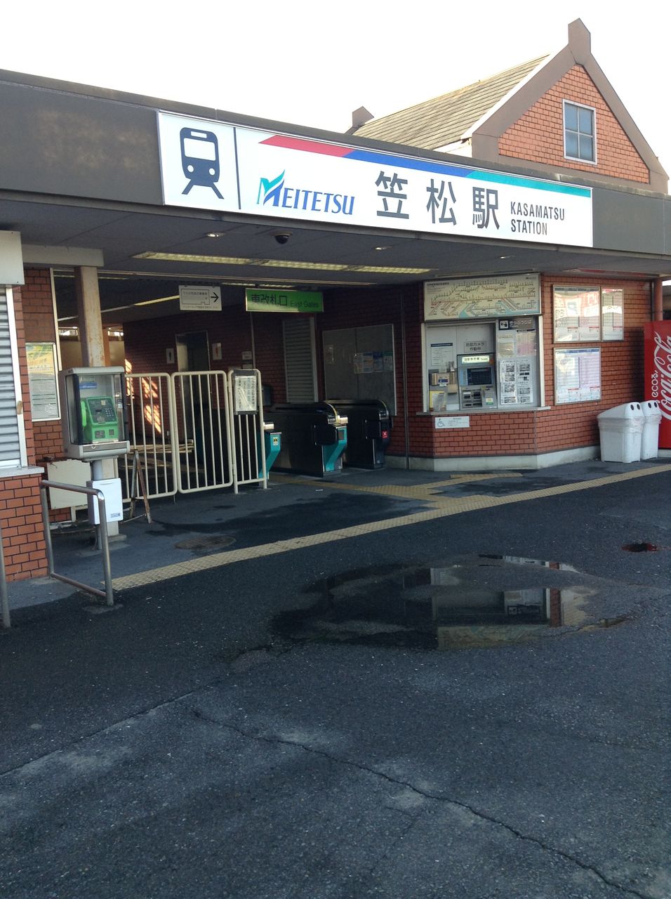 東笠松駅