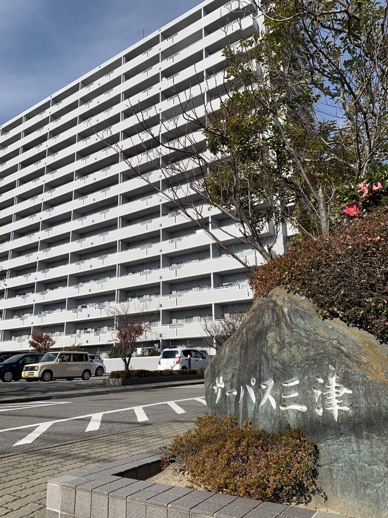 三津浜けいば ポスター アンティーク 競馬 愛媛県 松山 昭和レトロ 廃止競馬場 三津浜競馬場：日本（廃止になった競馬場） : 競馬場アクセスガイド