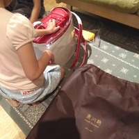 IMG_20181115_201426_707