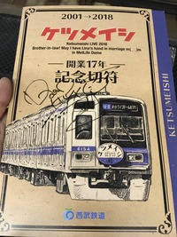 8A4F65A7-978B-4CB6-8829-7226A928A9BC