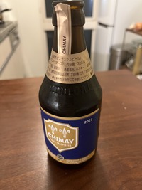 13DFF1B9-D968-4BFA-B4ED-5F47F24E80B4