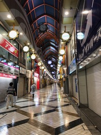 IMG_1577