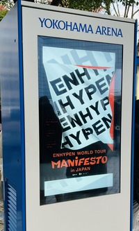 E02BC2A8-511C-4DB2-B443-AACBF0EC7511