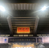 IMG_3998