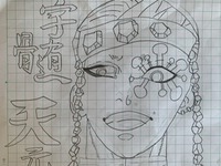 91A1AF7D-3EC8-4F80-B053-7E139573CA40