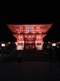 IMG_20170729_205122