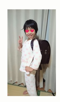 sketch-1448624435288