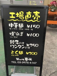 14901287969361207752435