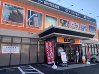 85362D26-21F3-4558-9A8E-CAF87DE36F75